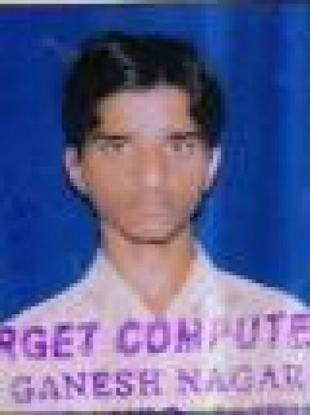 RAKESH KUMAR BAIRWA